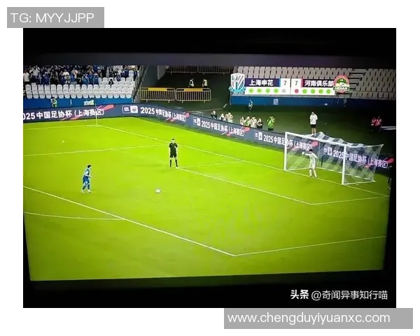 亿利与申花的精彩对决全程回顾与赛后分析 亿利与申花的精彩对决全程回顾与赛后分析