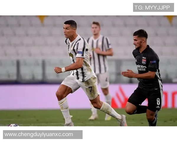 尤文图斯主场迎战里昂次回合争夺晋级机会的精彩对决