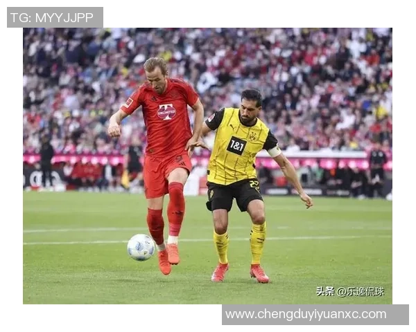 拜仁与多特精彩对决全场集锦回顾尽显足球魅力与激情 拜仁与多特精彩对决全场集锦回顾尽显足球魅力与激情