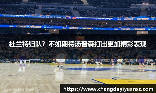 beats365手机最新版本