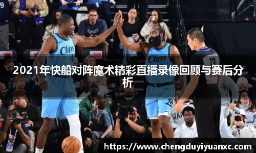 beats365手机最新版本