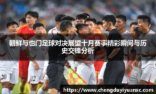 beats365手机最新版本